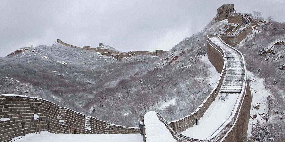 The Great Wall China